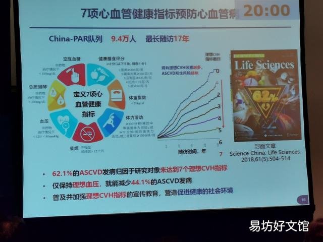 患有脑梗能活几年 大面积脑梗塞能活几年