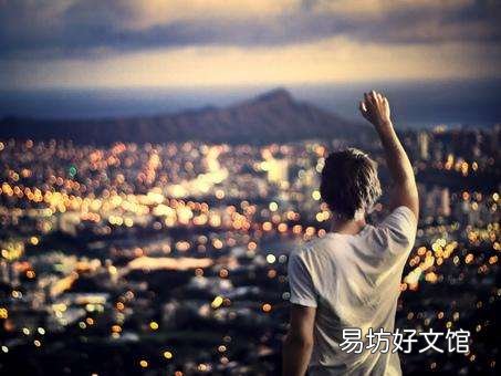 为什么不建议90后交社保 27岁开始交社保合适吗