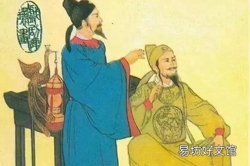 李世民為什么說魏征嫵媚 魏征究竟是個怎樣的人