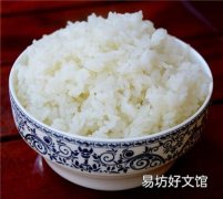 吃什么主食容易发胖 碳水化合物吃多容易胖