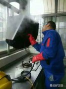 目前家电清洗真的好做吗 家电清洗行业的现状和前景