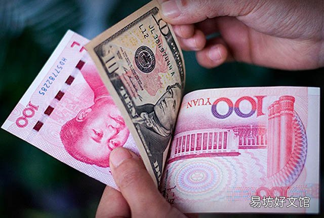 人民幣升值對(duì)老百姓有什么影響 人民幣升值貶值的利與弊