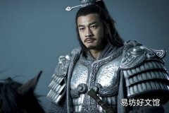 项羽是不是英雄项羽和刘邦哪个才是真正的英雄