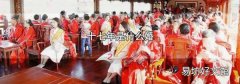 十七年是什么婚