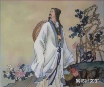 成语不为什么什么什么折腰 不为五斗米不折腰是谁