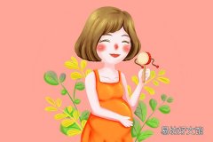 新娘有孕结婚有啥讲究 需准备婴儿用品当嫁妆