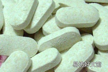 女人需要吃钙片吗 钙片什么时候吃吸收效果最好