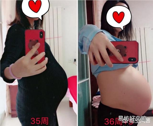 怀孕足月肛门有坠涨感是怎么回事 孕晚期肛门坠疼是要入盆了吗
