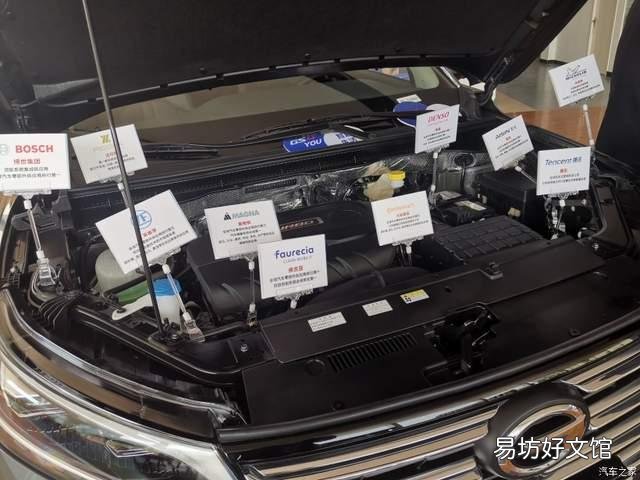广汽传祺为什么比其他国产车贵 广汽传祺影豹怎么样