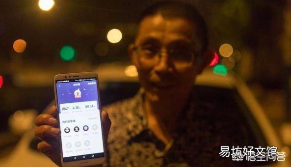 买新车跑滴滴值不值 买车全天跑滴滴划算吗