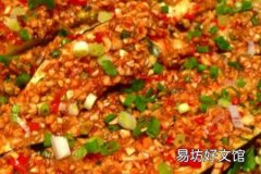烤箱可以做什么好吃的 这三款烤箱美食做法大全