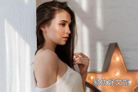 感情洁癖的表现有哪些 这三个女人感情洁癖的症状
