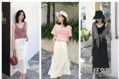 夏季如何穿衣显瘦胖子穿什么衣服显瘦