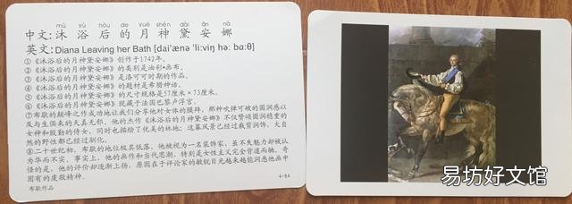 如何开发婴儿右脑发育 宝宝左脑右脑发育规律