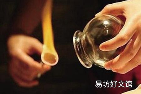 拔罐黑紫色说明什么 罐后能马上洗澡不