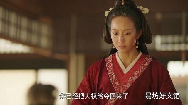 司马懿为什么晚年性情大变 司马懿为何晚年如此厌恶妻子