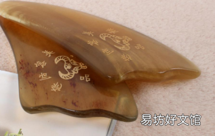 黃銅刮痧板怎么清洗 刮痧板清潔保養(yǎng)注意事項(xiàng)
