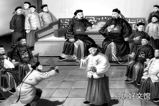清朝官员工作时间清朝官员有多累