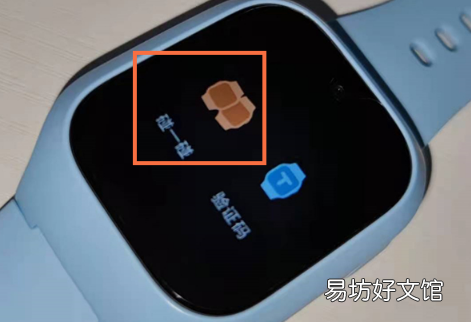 米兔兒童電話手表5c是全網(wǎng)通嗎 米兔兒童電話手表5c怎么換表盤