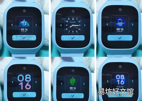 米兔兒童電話手表5c是全網(wǎng)通嗎 米兔兒童電話手表5c怎么換表盤
