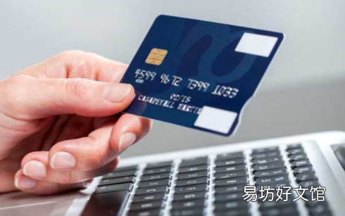 信用卡逾期停用了還清后還可以用嗎 信用卡逾期停用怎么恢復(fù)