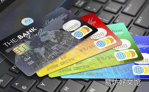 信用卡逾期停用了還清后還可以用嗎 信用卡逾期停用怎么恢復(fù)