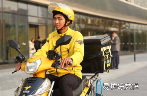 美团生活费半年没还了 美团生活费欠多少才上法律