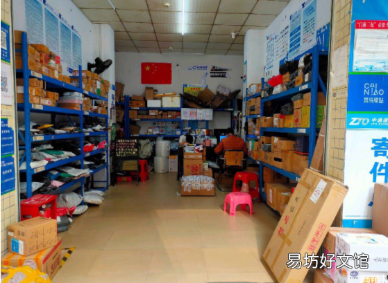 菜鸟驿站什么时候停运 菜鸟驿站年底什么时候放假2022