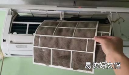 空調(diào)濾網(wǎng)怎么取下來 空調(diào)清洗怎么清洗過濾網(wǎng)