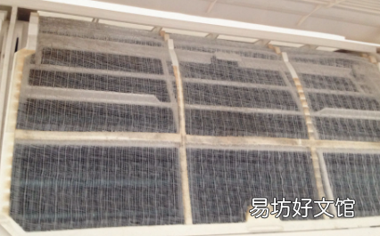 空調(diào)濾網(wǎng)怎么取下來 空調(diào)清洗怎么清洗過濾網(wǎng)