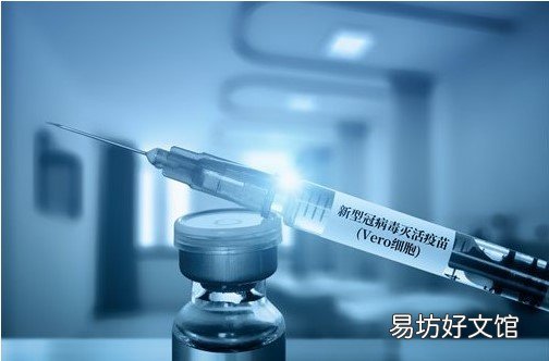 科兴新冠疫苗和国药新冠疫苗哪个好 国产新冠疫苗哪个好