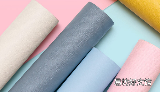 自粘墻紙有多大的危害有甲醛嗎 自粘壁紙會(huì)不會(huì)影響身體健康