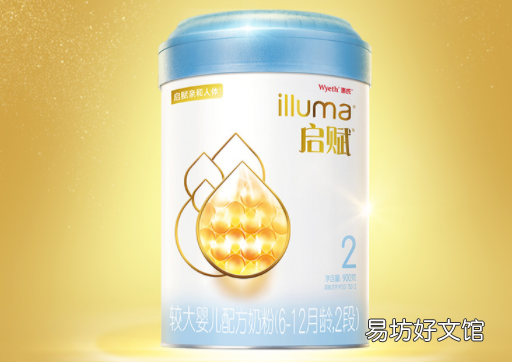 罐裝奶粉的罐子是什么材質(zhì) 罐裝奶粉的罐可以反復(fù)使用嗎