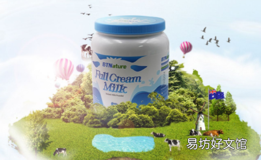 罐裝奶粉的罐子是什么材質(zhì) 罐裝奶粉的罐可以反復(fù)使用嗎