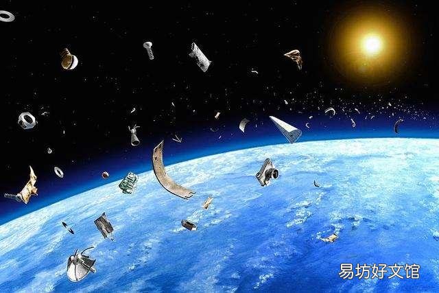 为什么会有太空垃圾 太空垃圾会掉下来吗