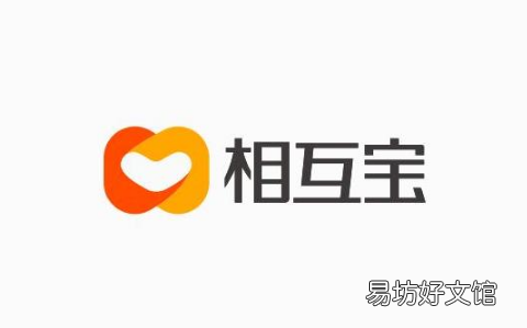 相互寶腦梗可以報銷嗎 相互寶腦梗算不算重大疾病