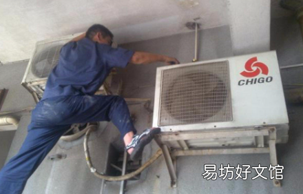 空調(diào)氟利昂加多了怎么辦 空調(diào)氟加多了直接放可以嗎