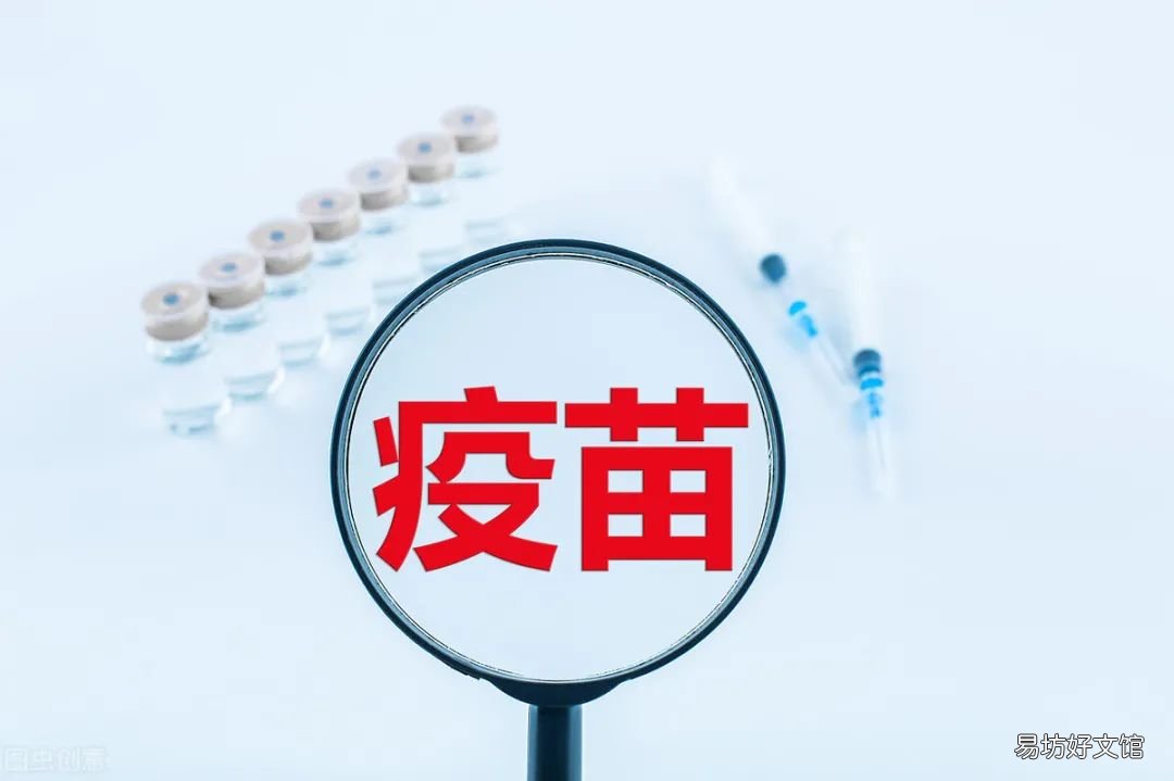 滅活疫苗最可怕的缺點(diǎn)滅活疫苗和mRNA疫苗的區(qū)別