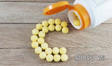 过期的维生素c是什么垃圾 不小心吃了过期的维c怎么办