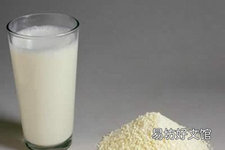 牛奶和奶粉哪个更有营养 宝宝多大后可以开始喝牛奶