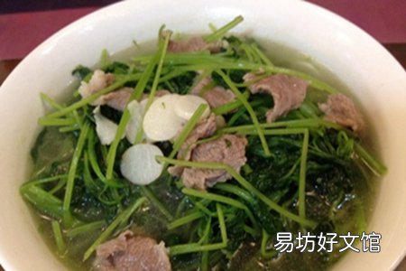 宮寒備孕補湯怎么做 家常做法有效滋補身體