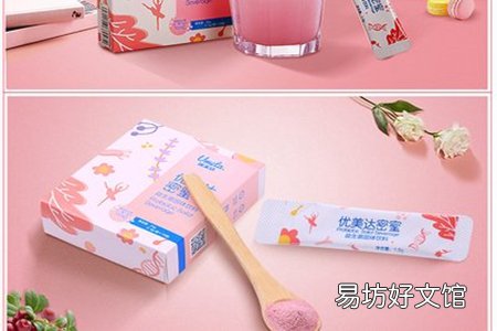 益生菌对女性有什么好处 适当食用健康又美丽