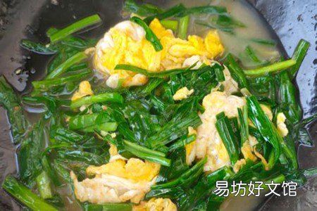 韭菜怎么做好吃 韭菜炒雞蛋的做法