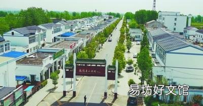 百姓安居乐业的意思是什么 什么的百姓过上安居乐业的生活