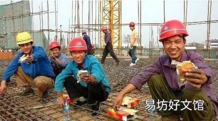 百姓安居乐业的意思是什么 什么的百姓过上安居乐业的生活