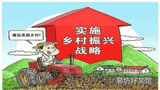 百姓安居乐业的意思是什么 什么的百姓过上安居乐业的生活