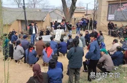 村官屬于公務(wù)員嗎 為什么有的人爭(zhēng)著搶著當(dāng)村官