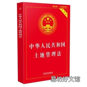 嫁出去的女兒有權(quán)回娘家爭土地嗎 外嫁女有權(quán)回娘家耕田地嗎