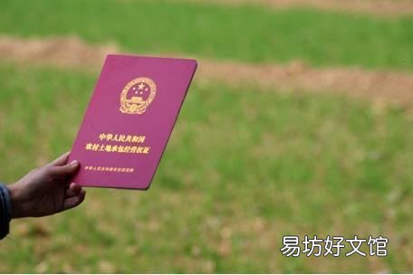 嫁出去的女兒有權(quán)回娘家爭土地嗎 外嫁女有權(quán)回娘家耕田地嗎