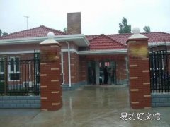 城市戶口在農(nóng)村能建房屋嗎 城市戶口的沒有重新翻蓋的權(quán)利